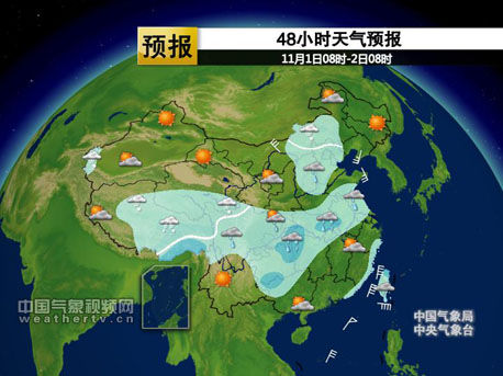 48СʱԤ11108ʱ-208ʱ