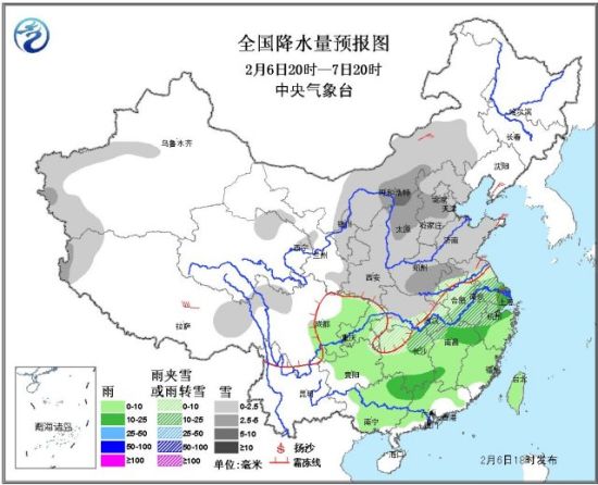 全国降水量预报图