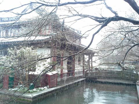죬ѩװ纼