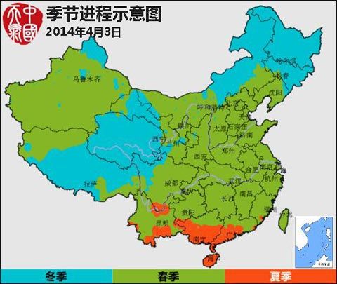 我国近半省会提早半月入春 北京提前20天|省会