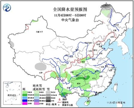 全国降水量预报