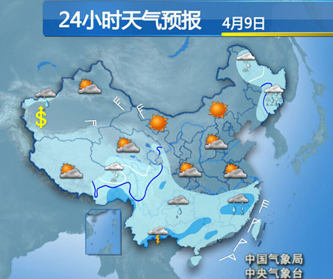 24СʱԤ