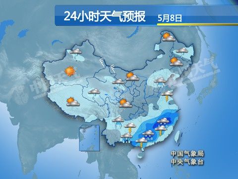 24СʱˮԤͼ