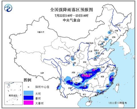暴雨预警:重庆湖南湖北局地有大暴雨|湖北|