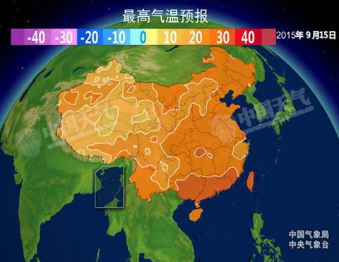 极寒极热天气现象 寒冷程度等级划分