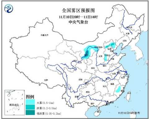 大雾预警:宁夏北京等7省区市有大雾|宁夏|北京