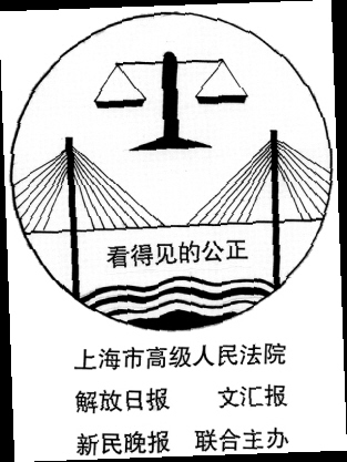 患上“脏病”是输血惹的祸？