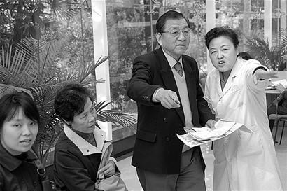 ͼ�ģ��������������