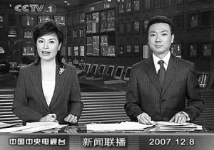 ���������������˹�־���׵�������