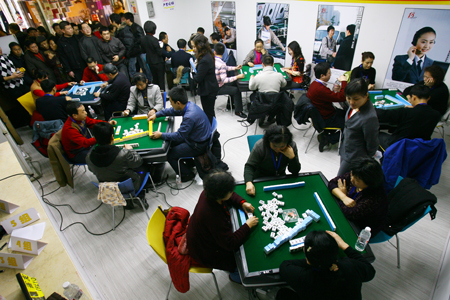 首届长春健康麻将大赛首日开战