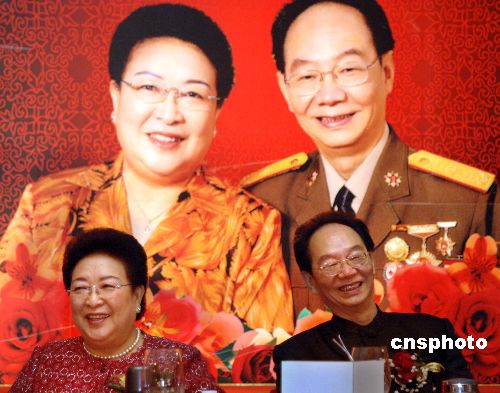 邓在军导演生涯五十年与金婚纪念活动在京举行