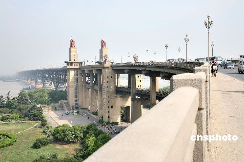 南京长江大桥的历史文化符号价值引起专家关注