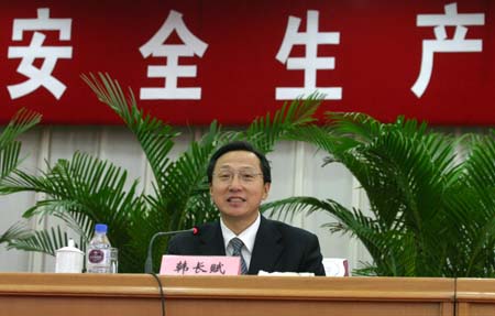 省长给春节打安全预防针_新闻中心_新浪网