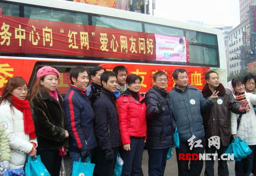 事故频发用血量剧增 红网20位衡阳网友无偿献