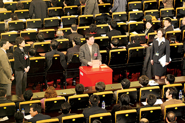 选举产生上海市第十一届全国人民代表大会代表