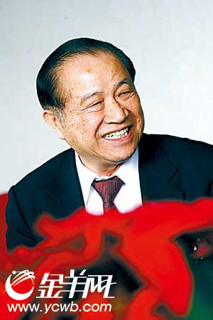 此“李政道”非彼“李政道”