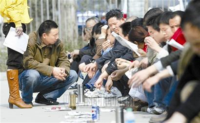 企业开不出工资_不给开工资怎么办_企业不发