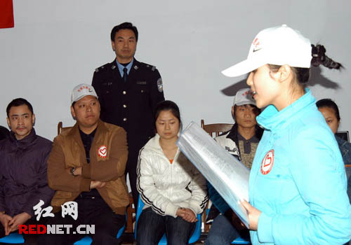 常德开展“我们手拉手,共同反毒品”志愿活动_新闻中心_新浪网