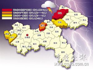 人口分布模型_...,通过制作商圈人口分布模型图、商圈竞争模型图、商圈重力模(3)