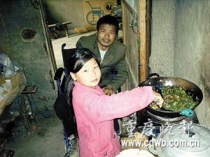 八岁女孩:我当家