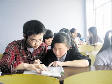 永不收费每周六到川师大补数学