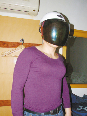 做了半辈子男人