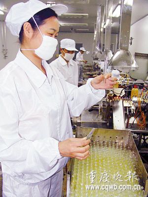 龙头企业八成由教授当家