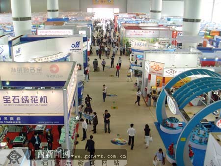 第103届中国进出口商品交易会在广州隆重开幕