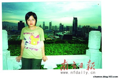 司机撞死人逃逸判三缓五?