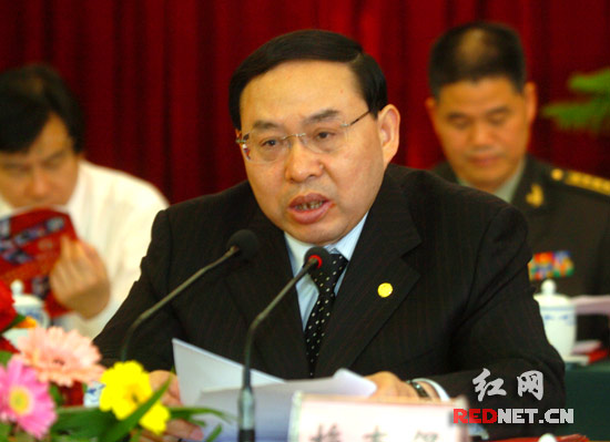 湖南副省长郭开朗新任省红十字会会长(图)