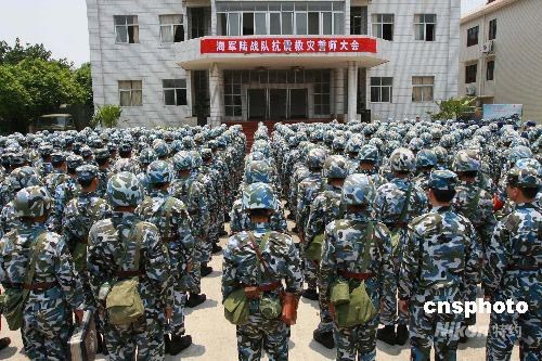 第二炮兵参阅部队官兵举行誓师大会|部队官兵