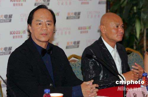 功夫明星狄龙刘家辉上海助阵邵氏影展