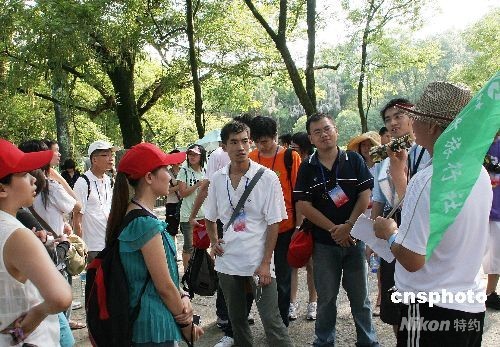 百余名台湾青年福建泉州感受闽台情