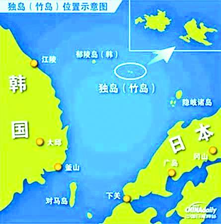 日本通过教科书宣示主权 韩国朝野迅速强烈反应 日韩再为独岛闹红脸