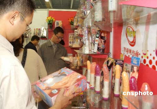 调查称:45.8%的女性在性爱中更看重 硬度 (图)