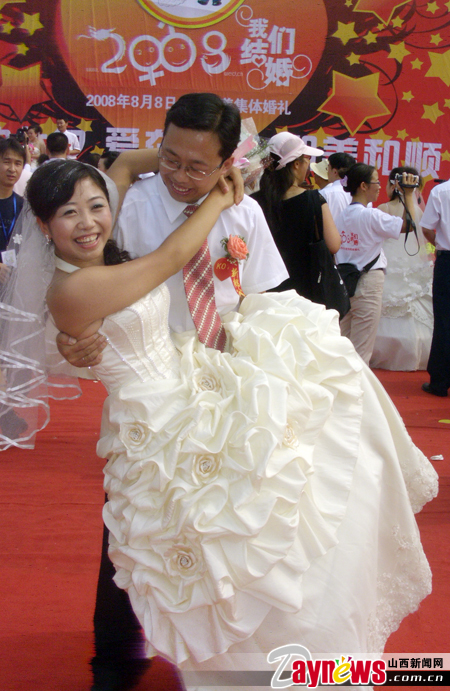 08年8月8日--北京奥运会开幕日,我们结婚吧(图