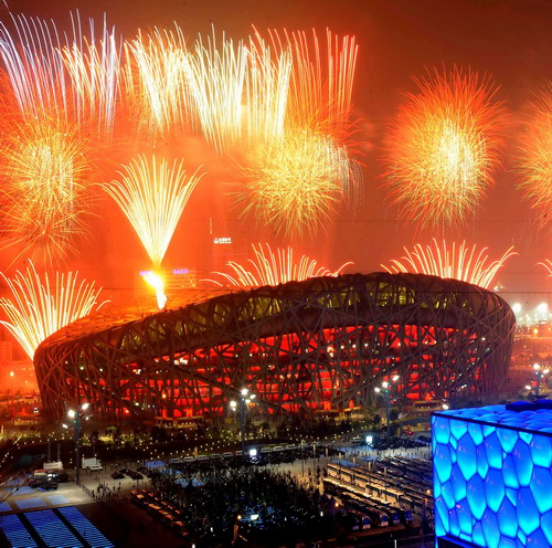 2008年8月8日晚8点·第29届北京奥运会开幕