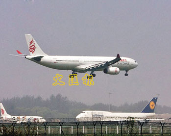香港港龙航空公司获选东南亚地区区域最佳(图