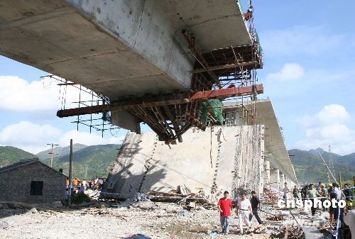 甬台温铁路桥梁坍塌事故遇难者尸体已被挖出