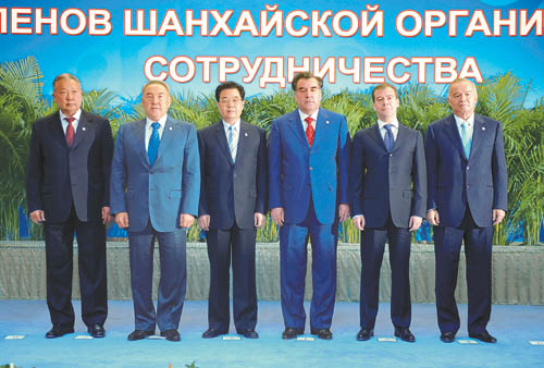 6个成员国元首批准《上海合作组织对话伙伴条