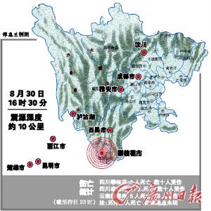 彝族中国人口的百分之几_彝族服饰图片(3)