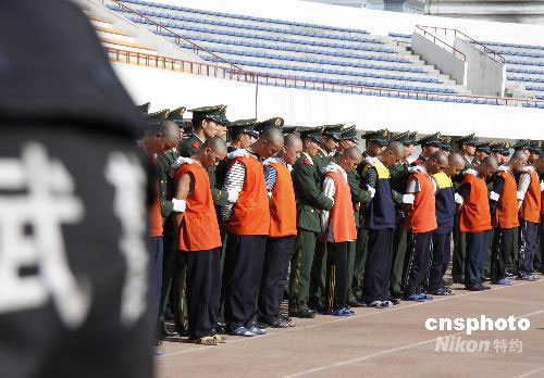 图:新疆伊宁市对危害国家安全犯罪分子公判