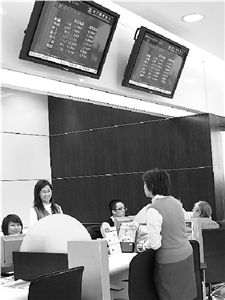 澳门银行公会澄清:国际银行没有财政困难(图)