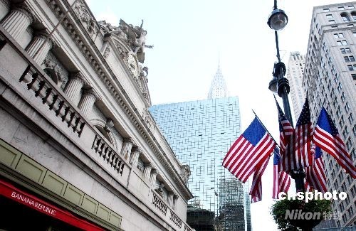 香港商报:经济大萧条会再来吗?