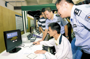 ��B2222Z�����׸����Ա���ѡ�����Ƶ���