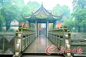 ǧ�������濸�Ļ���Ѳ�ι㶫