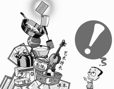 "头痛医头"并非素质教育