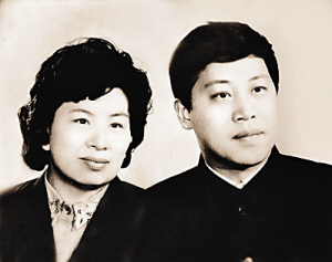 迟到--大龄青年