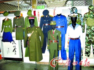 退役军警用品闹市卖