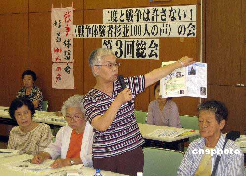 日本新历史教科书遭日民众抵制 采用率仅0.4%